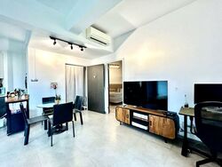 Bayshore Park (D16), Condominium #520397321